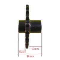 Kettenrad Ritzel 428 - 23 Zähne I 26mm