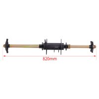 HMParts ATV Quad Hinterachse / rear axle - 820 mm mit...