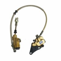 Bremsen SET T4 Moto Cross Dirt Bike Pit Bike 50 - 250ccm