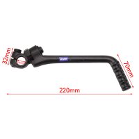 Kickstarter für 16 mm Welle, rechts