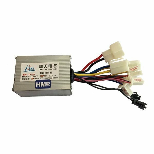 Steuergerät Controller DC 36 V 250 W für E-Scooter E-Bike - HMParts