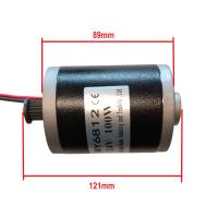 Elektro Motor Bürstenmotor 24V 100W MY6812