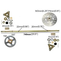 Hinterachse Set 740mm mit Bremse Kettenrad etc. ATV  Quad Eigenbau HMParts