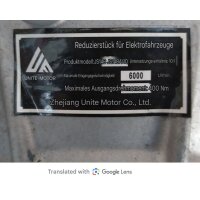 Hinterachse 880mm mit E - Motor 48V 1000W Differenzial Set ATV Quad Eigenbau