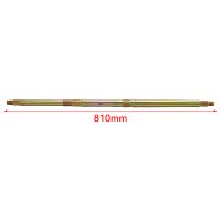 Hinterachse Antriebsachse Set 810mm GY6 200ccm I 250ccm