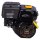 LIFAN 168 Handstart Benzinmotor mit 6,5 PS Einzylinder, mit 19,05 mm Kurbelwelle